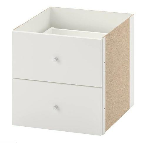 イケア IKEA 送料750円 KALLAX カラックス インサート 引き出し2 イケア IKEA 送料750円 KALLAX カラックス インサート 引き出し2