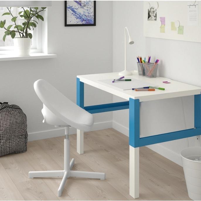 イケア（IKEA） LOBERGET ローベルゲット SIBBEN スィッベン 子ども用