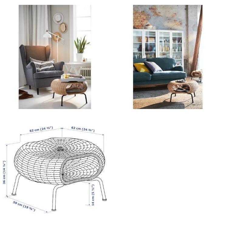 IKEA GAMLEHULT イケア ガムレフルト オットマン