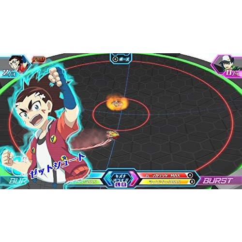 メーカー包装済 ベイブレードバースト バトルゼロ 同梱 特典 ゲーム限定ベイブレード Switch ソフト パッケージ版 Folliq4 Com
