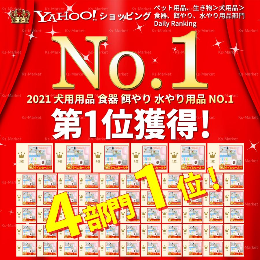 訳あり ペット用給水器 給水ボトル 携帯水筒 ウォーターボトル 水筒 犬 ペット用品 店内全品対象 お出かけ 猫 餌やり 携帯便利