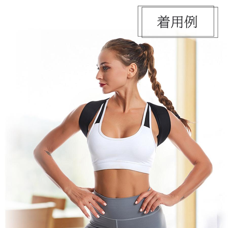 姿勢矯正ベルト 猫背矯正 背筋矯正 猫背 巻き型 肩こり 腰痛 防止 背筋スッキリ 痛くない バストアップ 男性 女性 Isz Skb00bk Y Ks Market 通販 Yahoo ショッピング