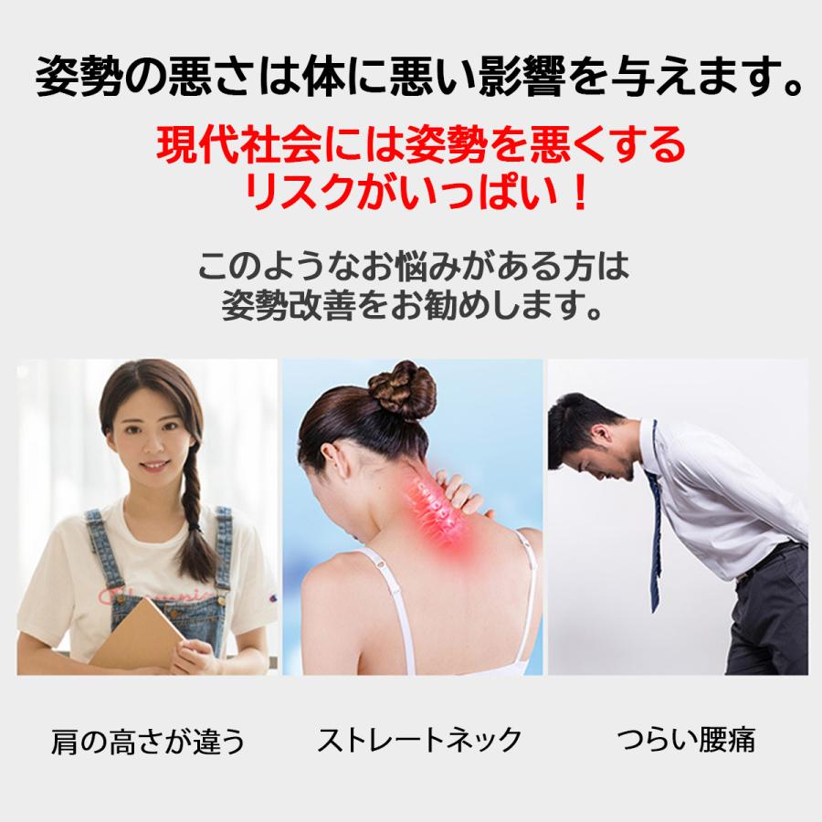 姿勢矯正ベルト 猫背矯正 背筋矯正 猫背 巻き型 肩こり 腰痛 防止 背筋スッキリ 痛くない バストアップ 男性 女性 Isz Skb00bk Y Ks Market 通販 Yahoo ショッピング