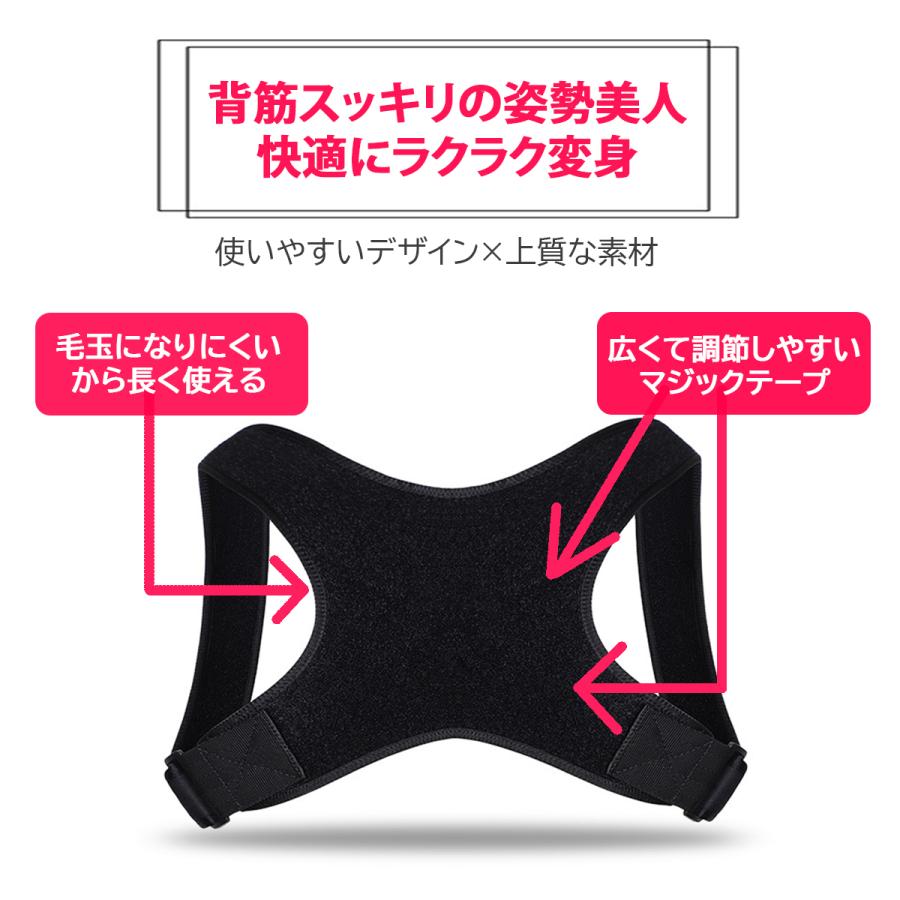 スーパーsale セール期間限定 姿勢矯正ベルト 猫背矯正 背筋矯正 猫背 巻き型 肩こり 腰痛 防止 背筋スッキリ 痛くない バストアップ 男性 女性 Wantannas Go Id