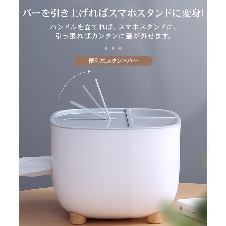 初売り ティッシュケース おしゃれ ティッシュボックス 箱 北欧 かわいい 収納 インテリア キッチン 便利 Aynaelda Com