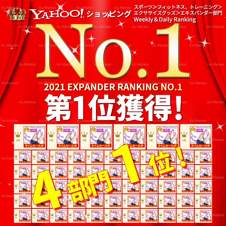 内転筋 トレーニング エクササイズ 筋トレグッズ ダイエット器具 着後レビューで 送料無料 シェイプアップ バストアップ 二の腕 美尻 太もも 美脚