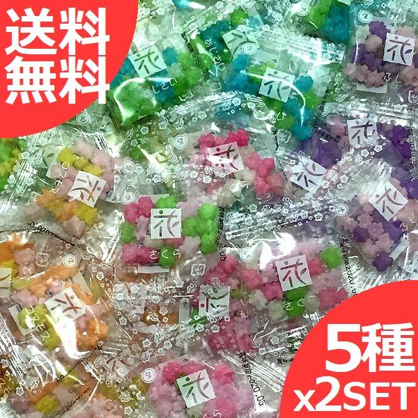 いつでも送料無料 マルタ 花コンペイ糖 10袋 5種 X各2袋 金平糖