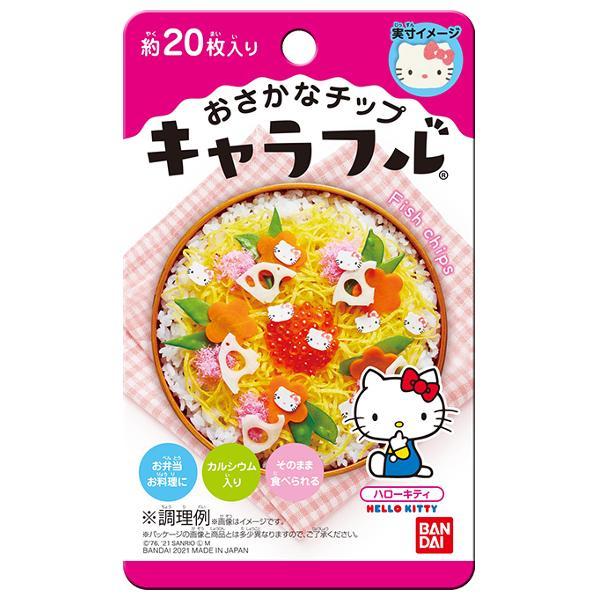 BANDAI（バンダイ） キャラフル ハローキティ 1袋 (2g 約20枚入