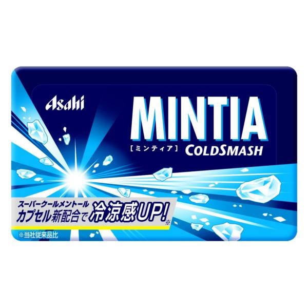 激安価格と即納で通信販売 アサヒ食品 Mintia ミンティア コールドスマッシュ 約50粒 1個 7g
