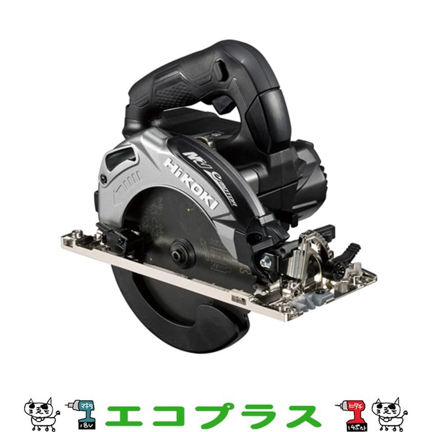 91%OFF!】 ハイコーキ 日立工機 C3606DA SK 2XPBS 充電式165mmマルノコ