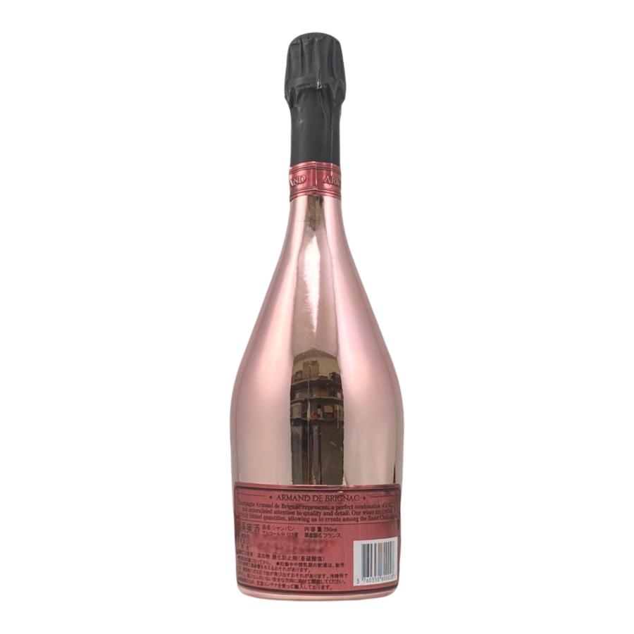 未開栓 シャンパン アルマンド ブリニャック ロゼ 750ml 12.5 未開栓 シャンパン アルマンド ブリニャック ロゼ 750ml 12.5