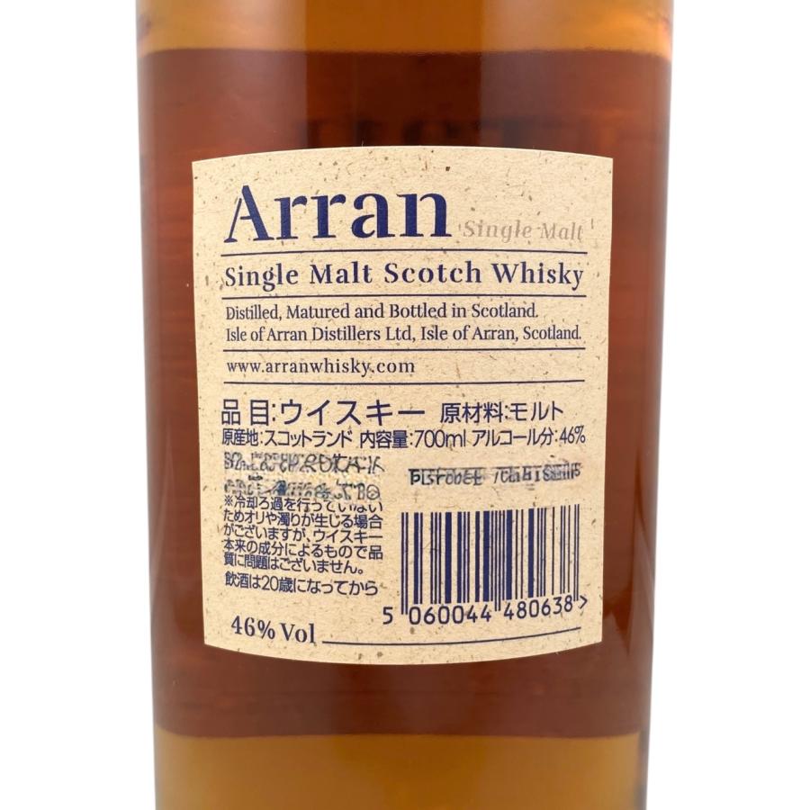 未開栓 アラン 10年 シングルモルト スコッチ ウイスキー 700ml 46