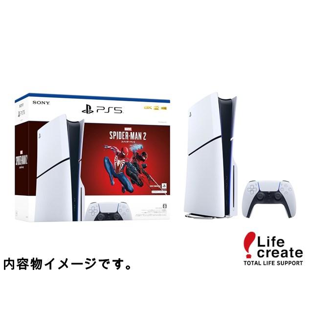 SONY - 新品未開封　2台 PS5 PlayStation5 本体 Yahoo!オークション -「ps5 本体 未開封」の落札相場・落札価格