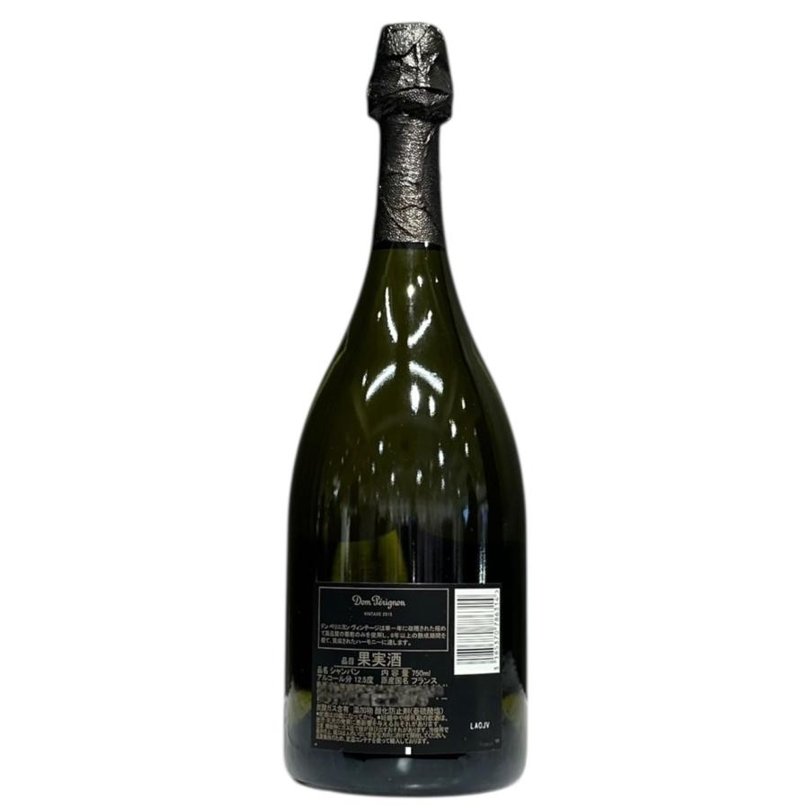 ドンペリニヨン ヴィンテージ 2015 ドンペリ シャンパン ワイン ドン ペリニヨン ヴィンテージ 2015 750ml 箱なし ブリュット