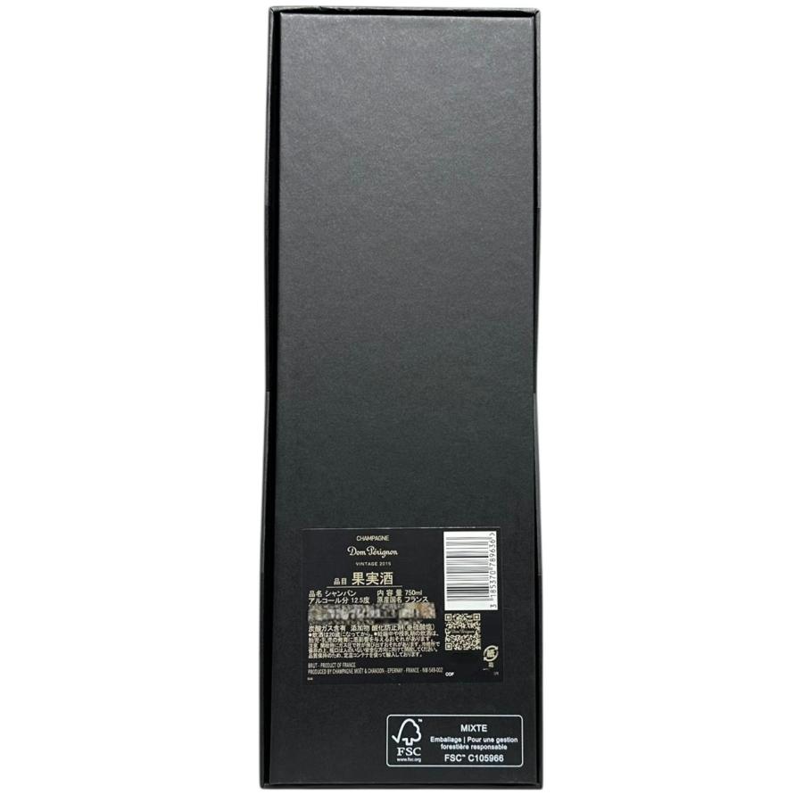 ドンペリニヨン 未開栓 ヴィンテージ 2015 シャンパン 750ml 12.5