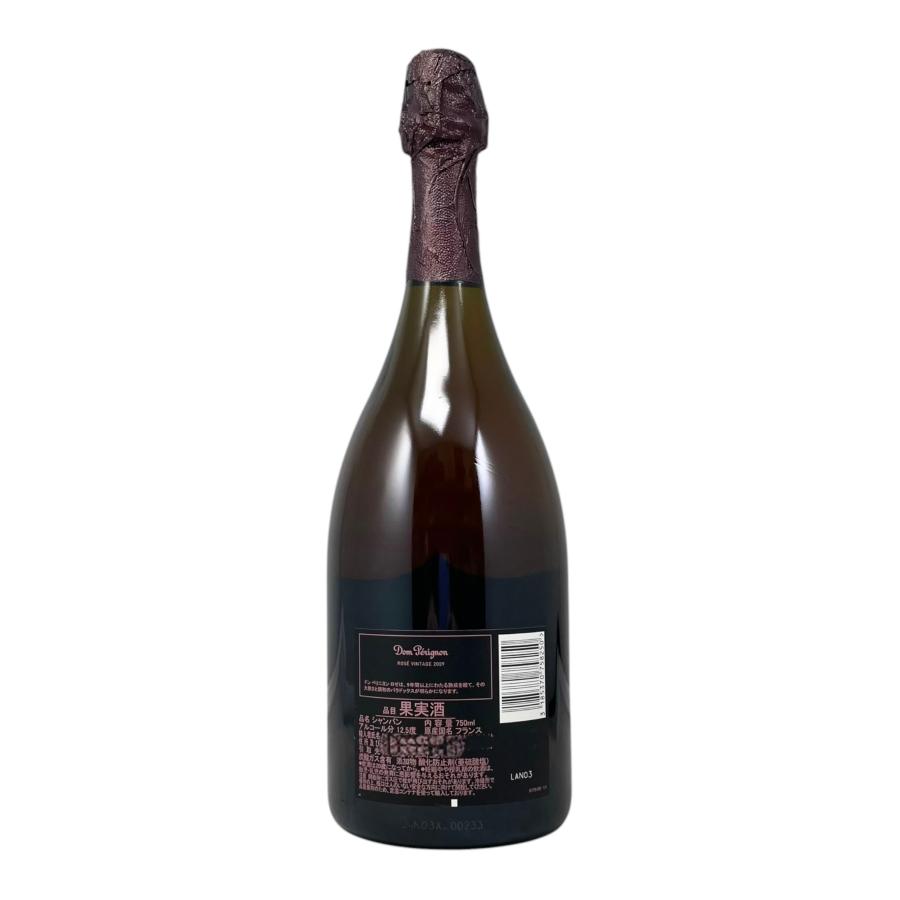 ドンペリニヨン 未開栓 ロゼ ヴィンテージ 2009 シャンパン 750ml 12.5
