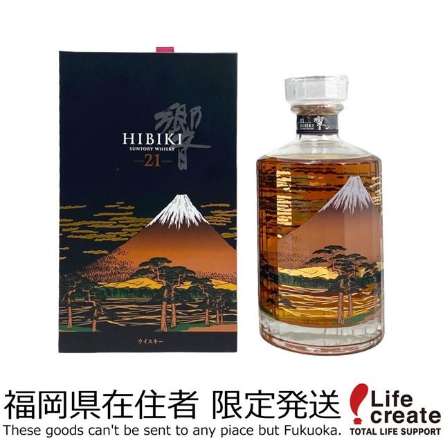 HIBIKI 21年 ウイスキー 箱付き　富士風雲図 サントリー 響 21年 意匠ボトル 富士風雲図：700ml☆ [13209]終
