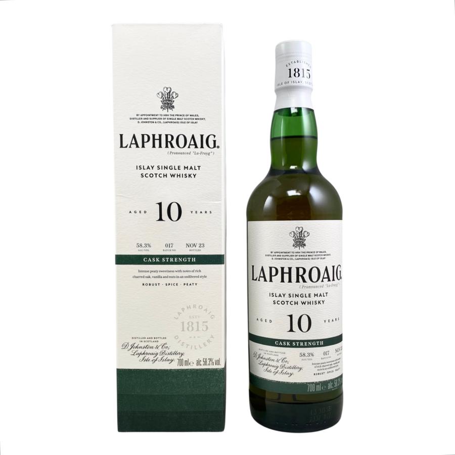 ラフロイグ 10年 & グレンターナー 12年 セット ラフロイグ 10年 & グレンターナー 12年 セット 楽天市場】厳選