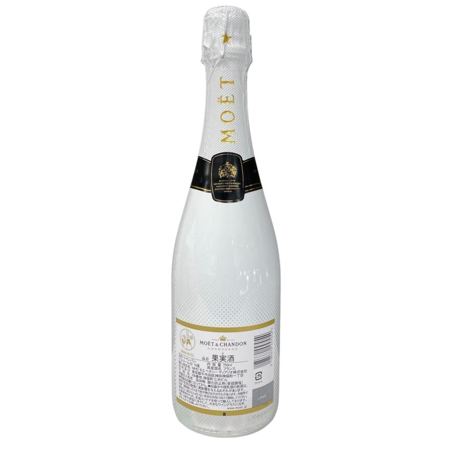 モエアイスMOET & CHANDON アイス インペリアル 750ml Moet Chandon Ice Imperial - Liquor Store New York