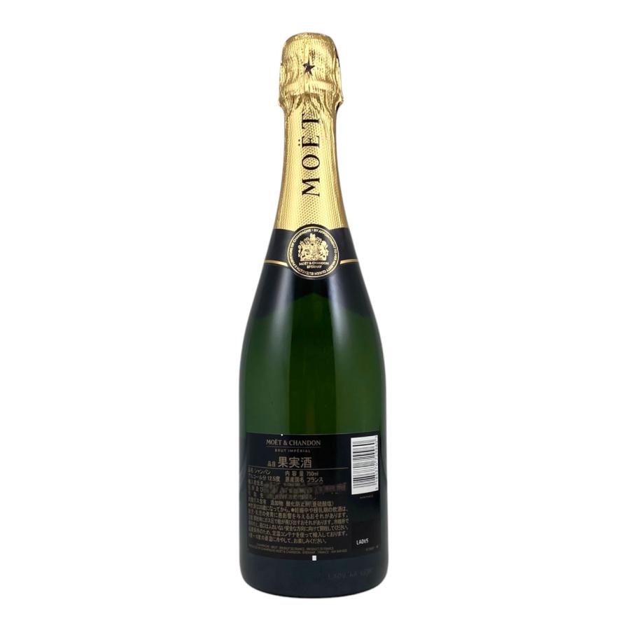 MOET シャンパン 750ml Amazon.co.jp: モエ・エ・シャンドン モエ アンペリアル 750ml
