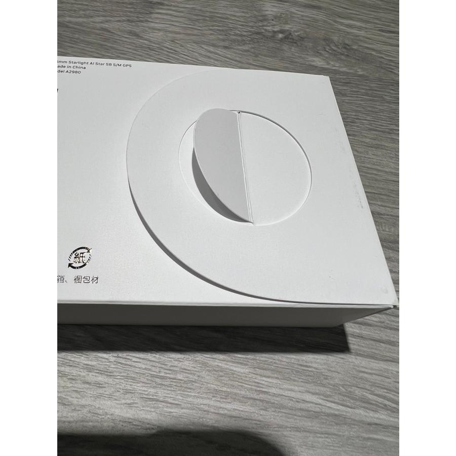Apple Watch Series 9 GPSモデル 45mm スターライトスポーツバンド S/M
