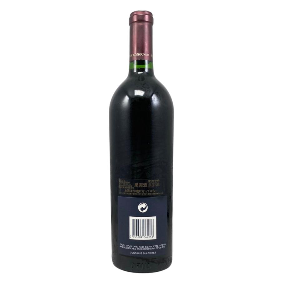 オーパス・ワン 未開栓 オーパスワン 2005年 750ml 14