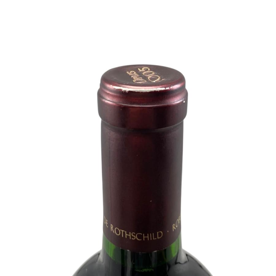 オーパス・ワン 未開栓 オーパスワン 2005年 750ml 14