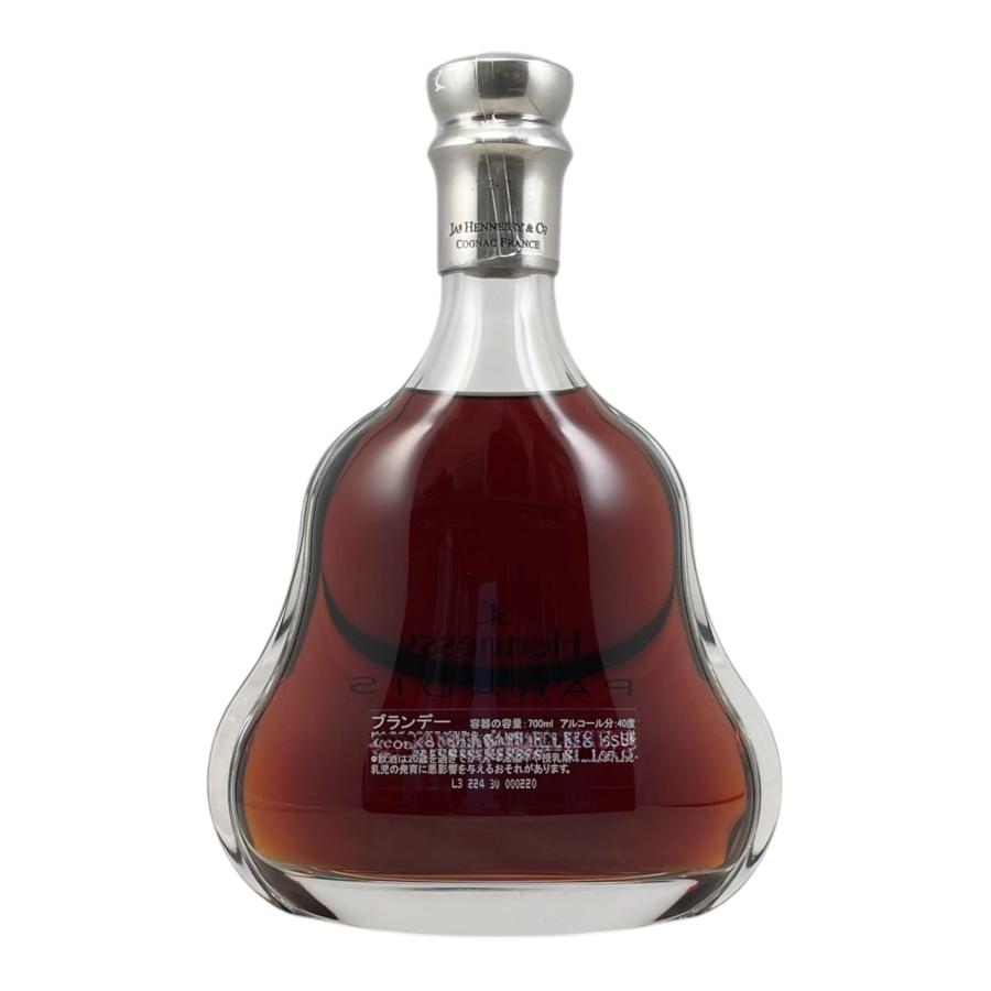 【未開栓】Hennessy Paradis ヘネシーパラディ レアコニャック箱付 Hennessy（ヘネシー） 未開栓 パラディ レア 旧キャップ ブランデー
