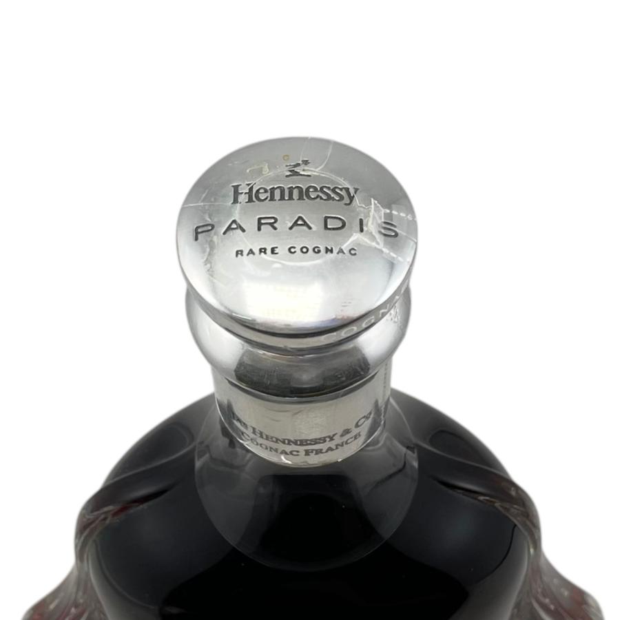 Hennessy（ヘネシー） 未開栓 パラディ レア 旧キャップ ブランデー
