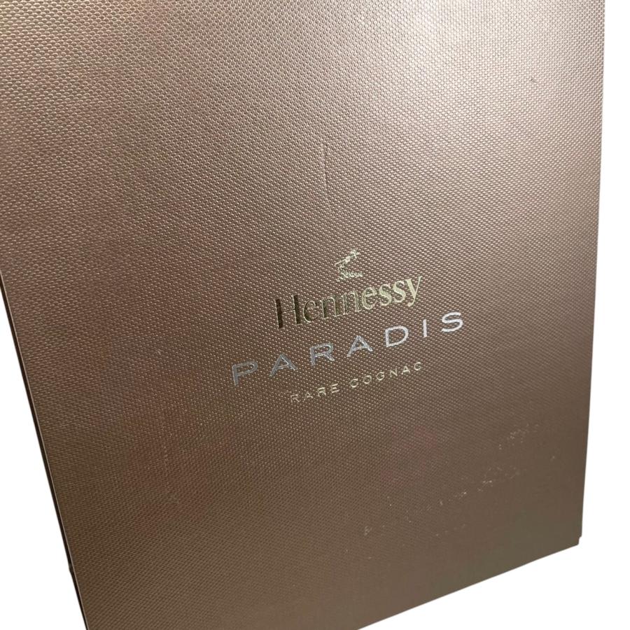 Hennessy（ヘネシー） 未開栓 パラディ レア 旧キャップ ブランデー