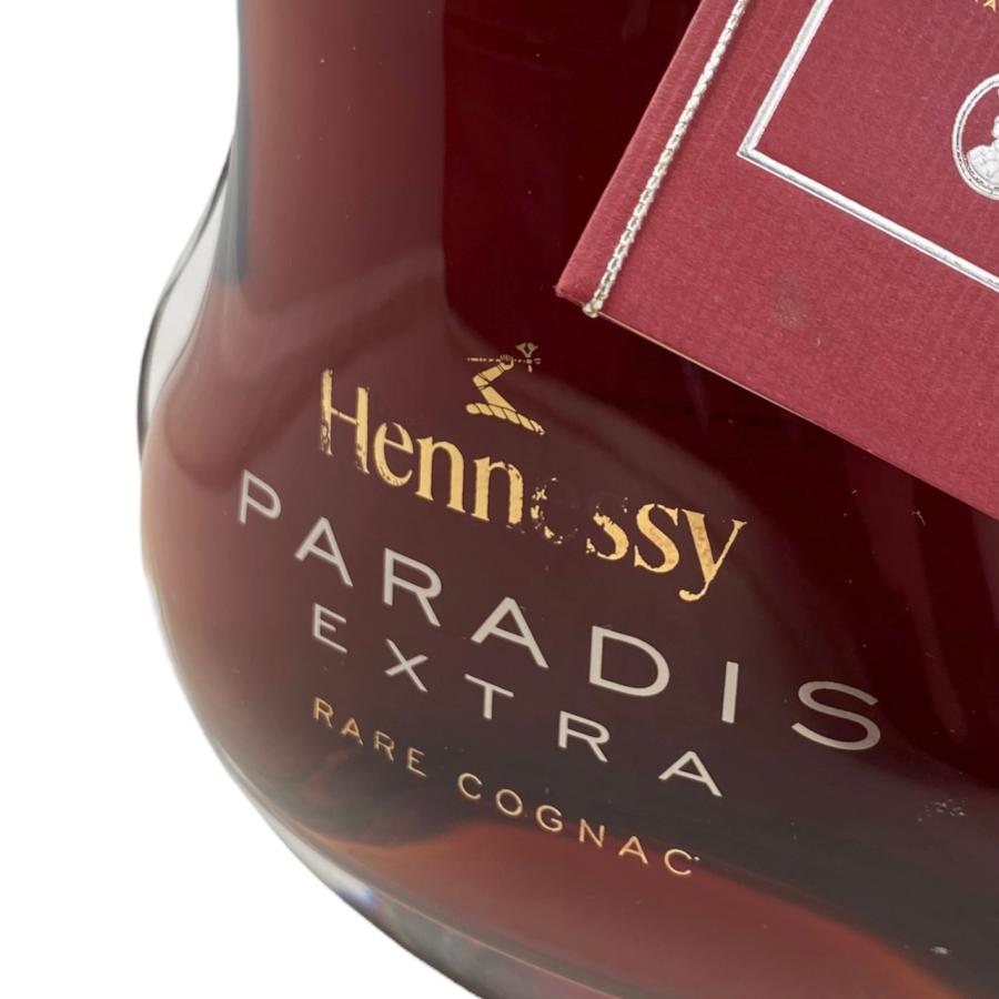 Hennessy 未開栓 ヘネシー パラディ エクストラ ブランデー