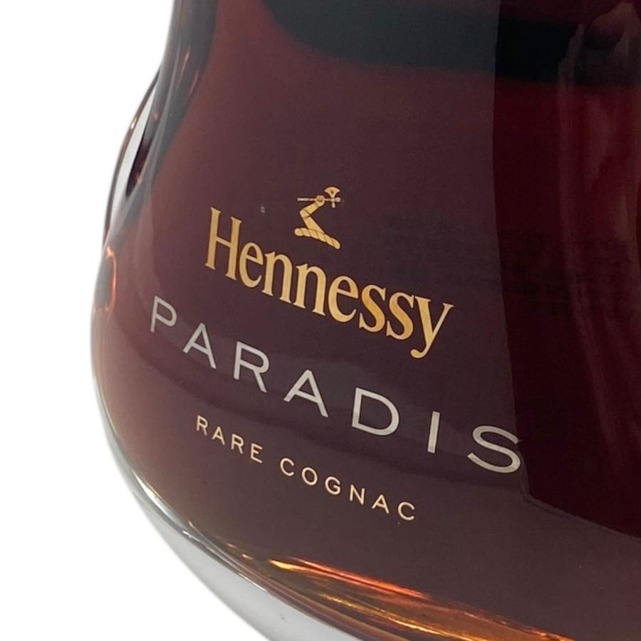 Hennessy 未開栓 ヘネシー パラディ エクストラ ブランデー