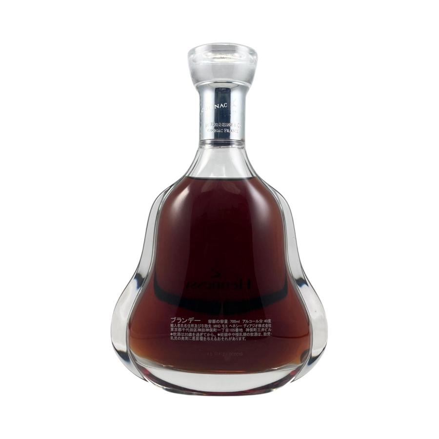 Hennessy（ヘネシー） 未開栓 パラディ レア ブランデー コニャック