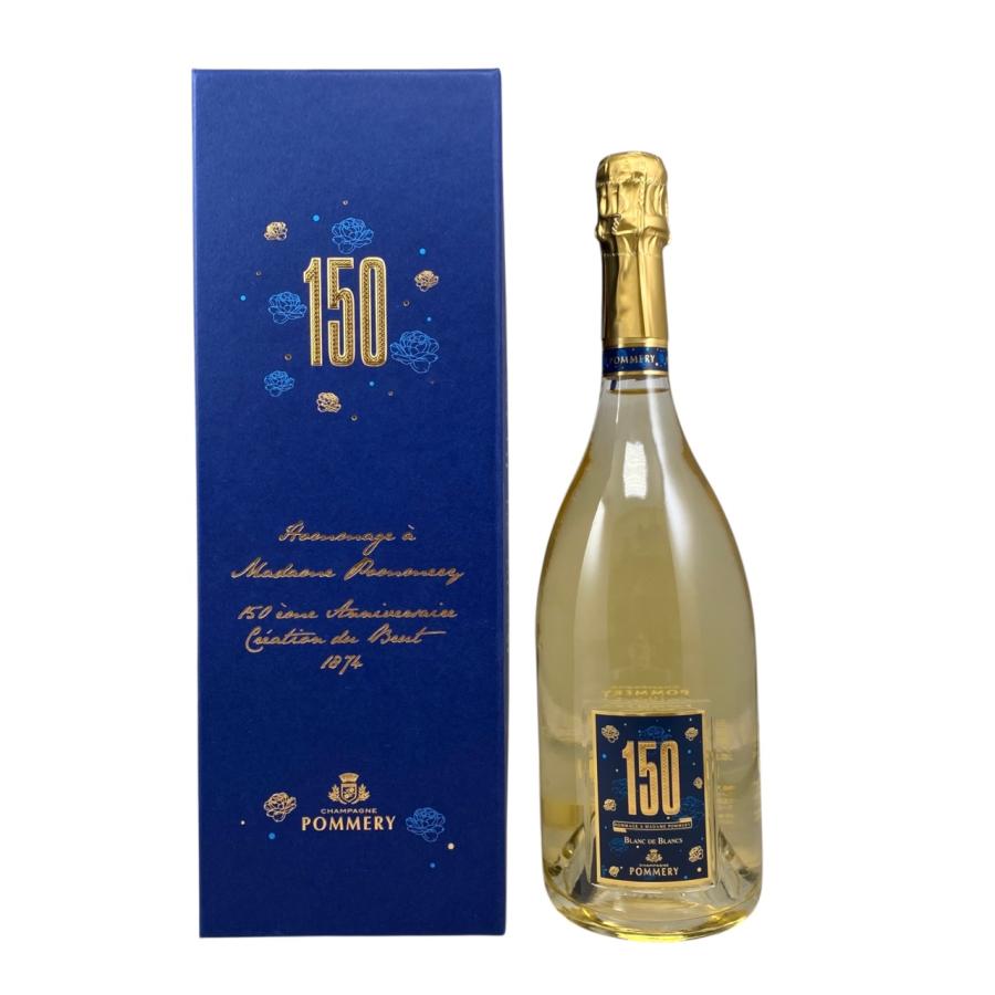 POMMERY CUVEE 150 ブラン・ド・ブラン 750ml 未開栓 ポメリー キュヴェ 150 ブラン ド シャンパン 750ml 12.5