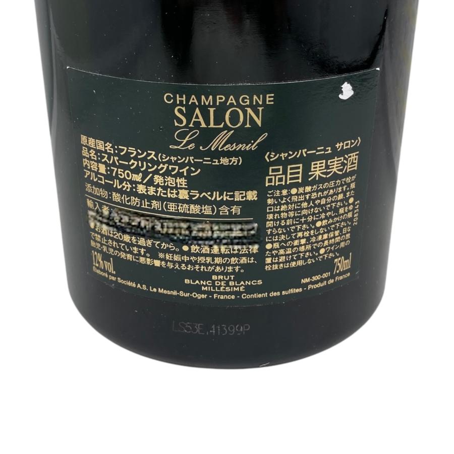 【未開栓・正規品】サロン 2012 シャンパーニュ ブラン・ド・ブラン 2012]サロン ブラン ド ブラン Salon Blanc de Blancs 白 750ml