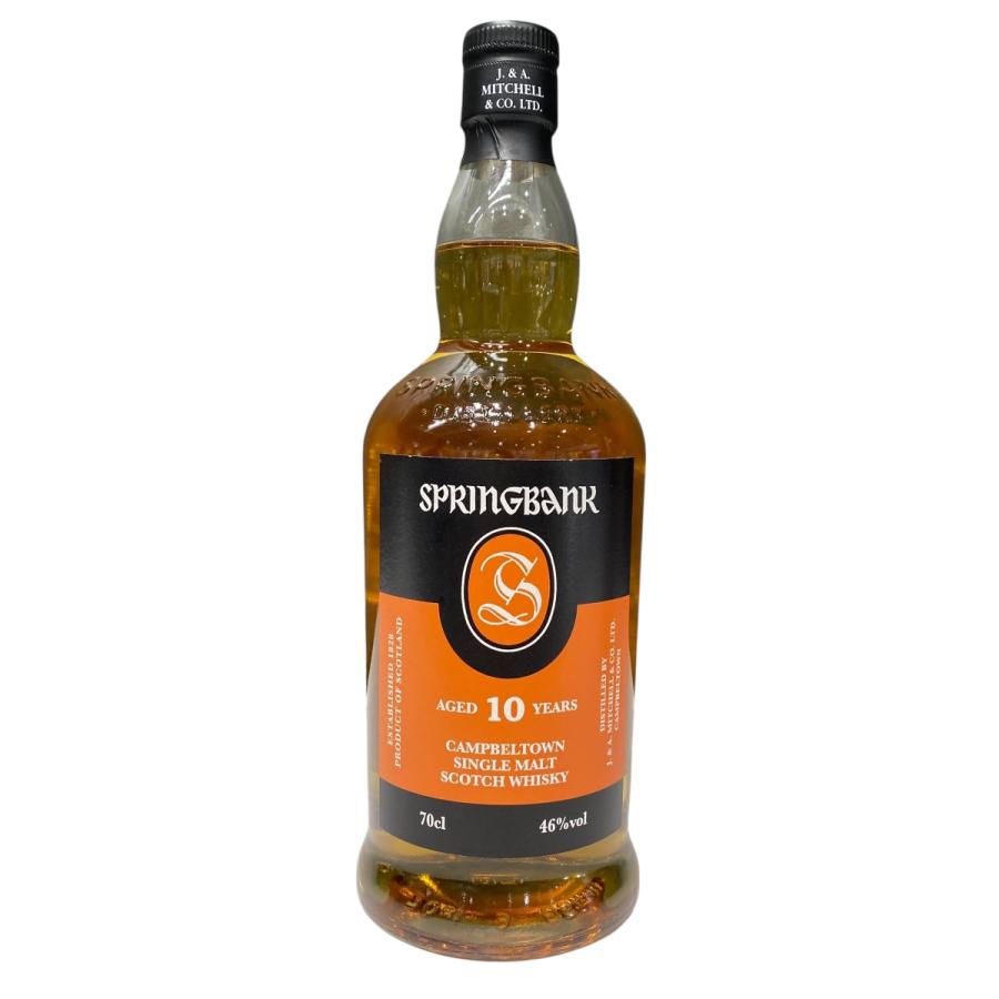 スプリングバンク 10年 700ml 46％ SPRINGBANK AGED10YEARS : ライフ