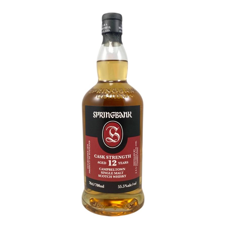 スプリングバンク 未開栓 12年 カスクストレングス スコッチ