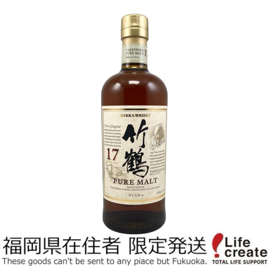 福岡県内発送未開栓 ニッカ ウイスキー 鶴 17年 陶器ボトル 700ml 43