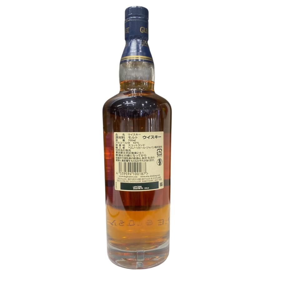 THE GLENLIVET ザ グレンリベット 18年 700ml 43% 9903000005529_01.jpg