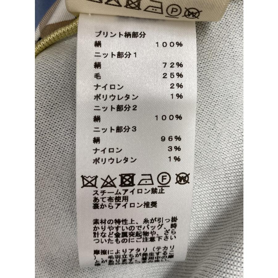 HERMESツイルレーヌトップス38 新品未使用 HERMESツイルレーヌトップス38 新品未使用 HERMESツイルレーヌトップス
