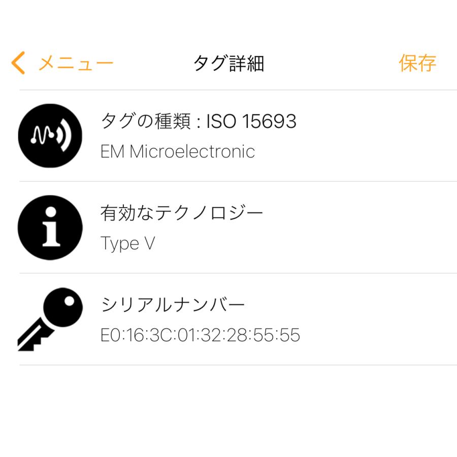 LOUIS VUITTON（ルイ・ヴィトン） M80754 ポルトフォイユ クレア