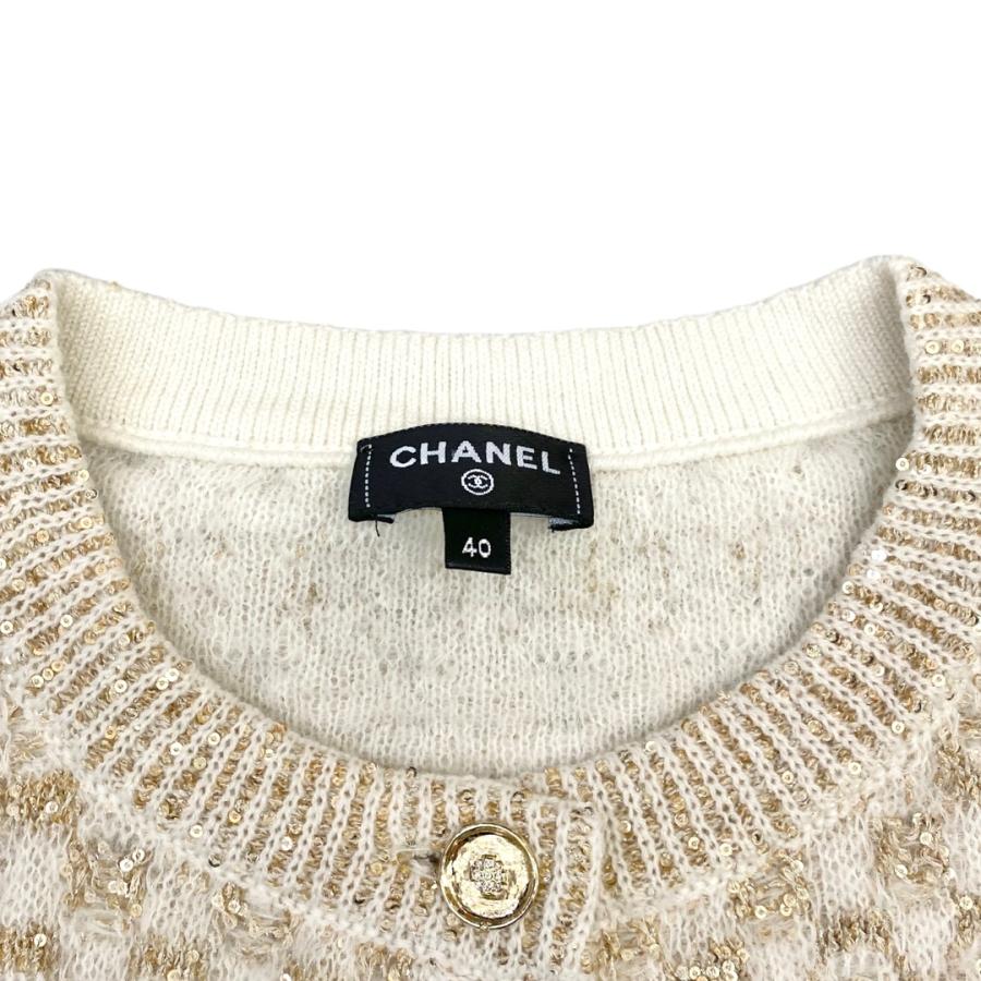 週末SALE CHANEL桜色カーディガン&タンクトップsize40 週末SALE CHANEL桜色カーディガン&タンクトップsize40 CHANEL