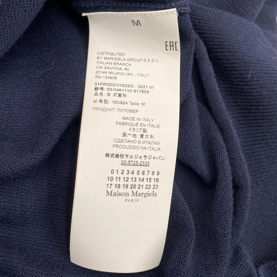 Maison Margiela（メゾンマルジェラ） カーディガン Mロゴ 刺繍
