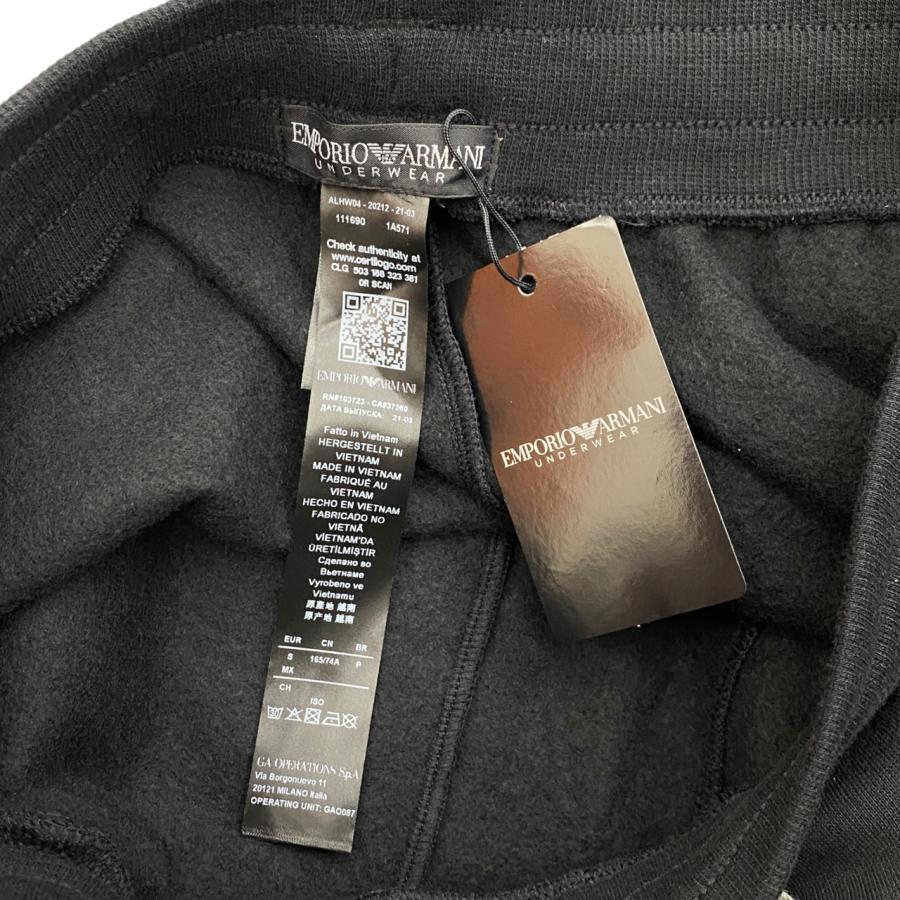 EMPORIO ARMANI エンポリオアルマーニ ジャージ セットアップ ジップ