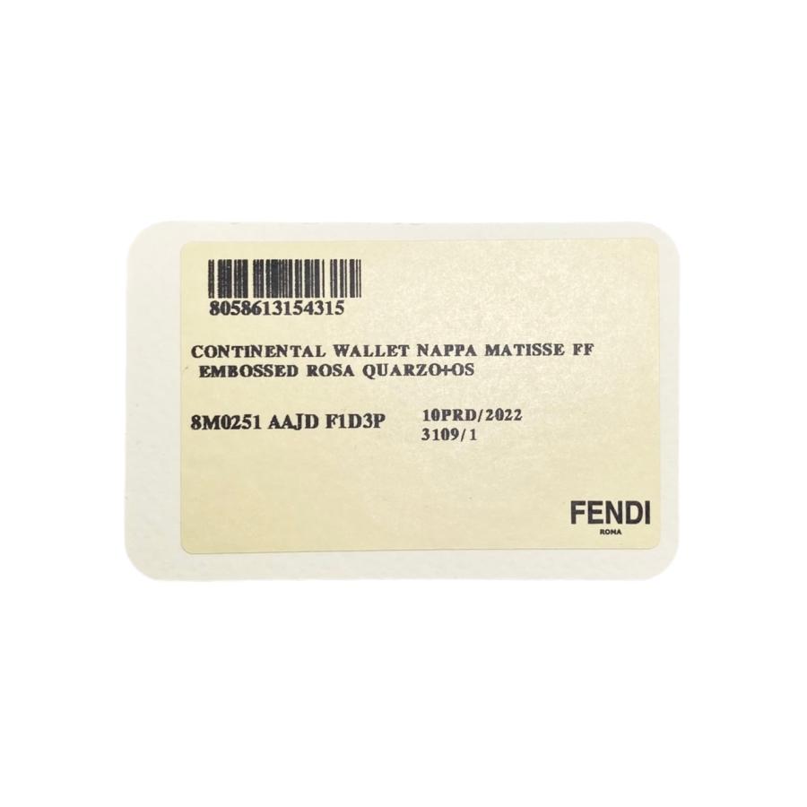 FENDI（フェンディ） 2つ折り長財布 バゲット コンチネンタル 8M0251