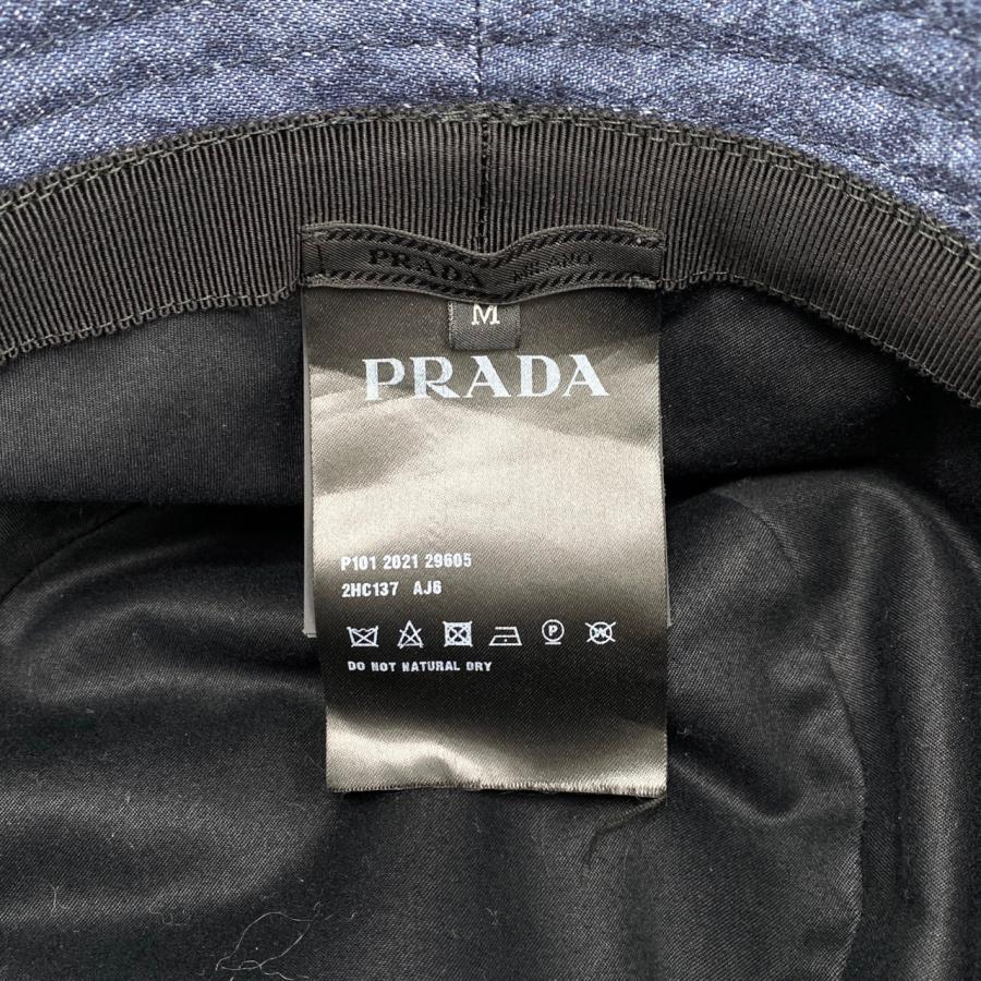 PRADA（プラダ） 帽子 バケットハット 2HC137 AJ6 Mサイズ デニム