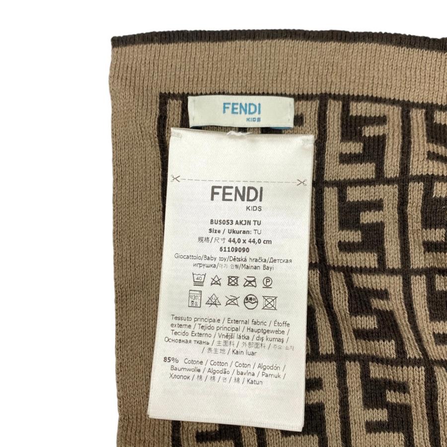 FENDI（フェンディ） フェンディキッズ おもちゃ タオル ドゥドゥ