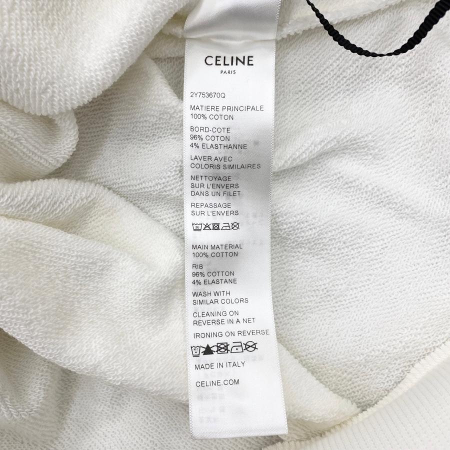CELINE セリーヌ スウェット グラデーションロゴプリントパーカー 