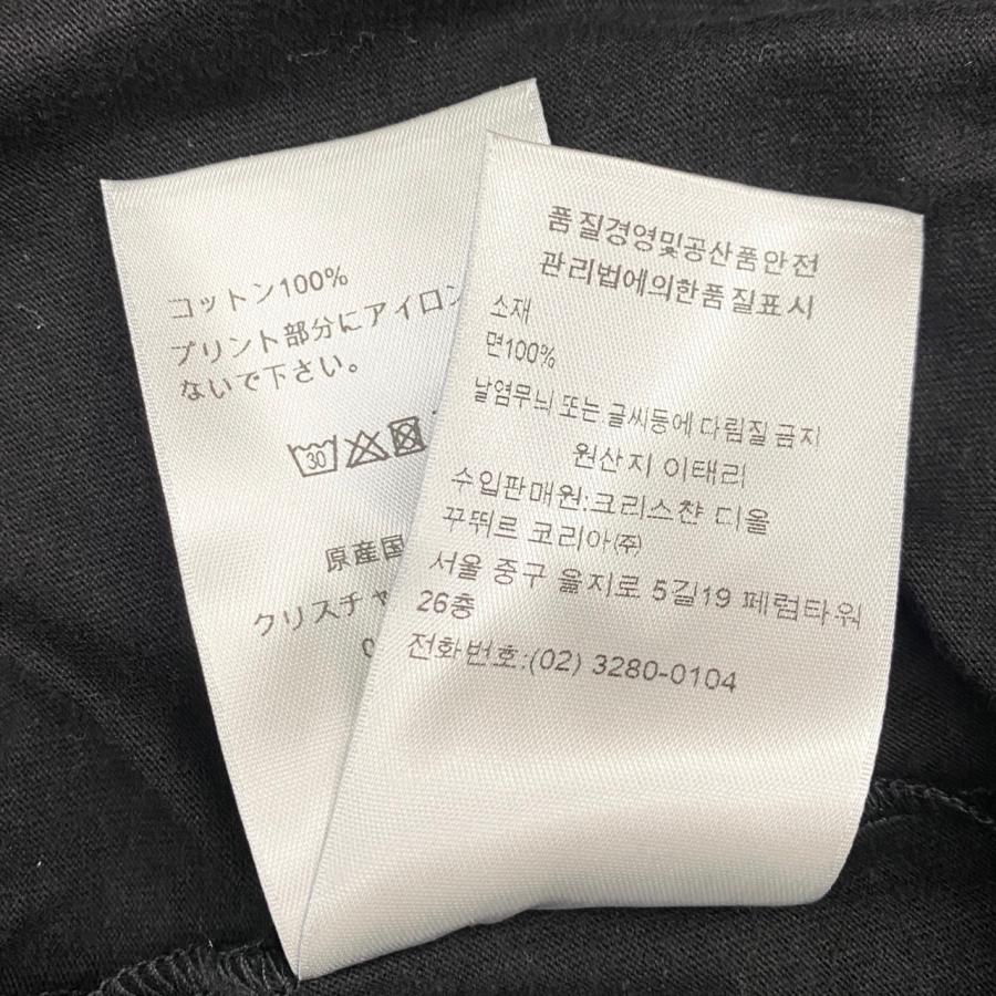 Christian Dior ロゴプリント Tシャツ 38