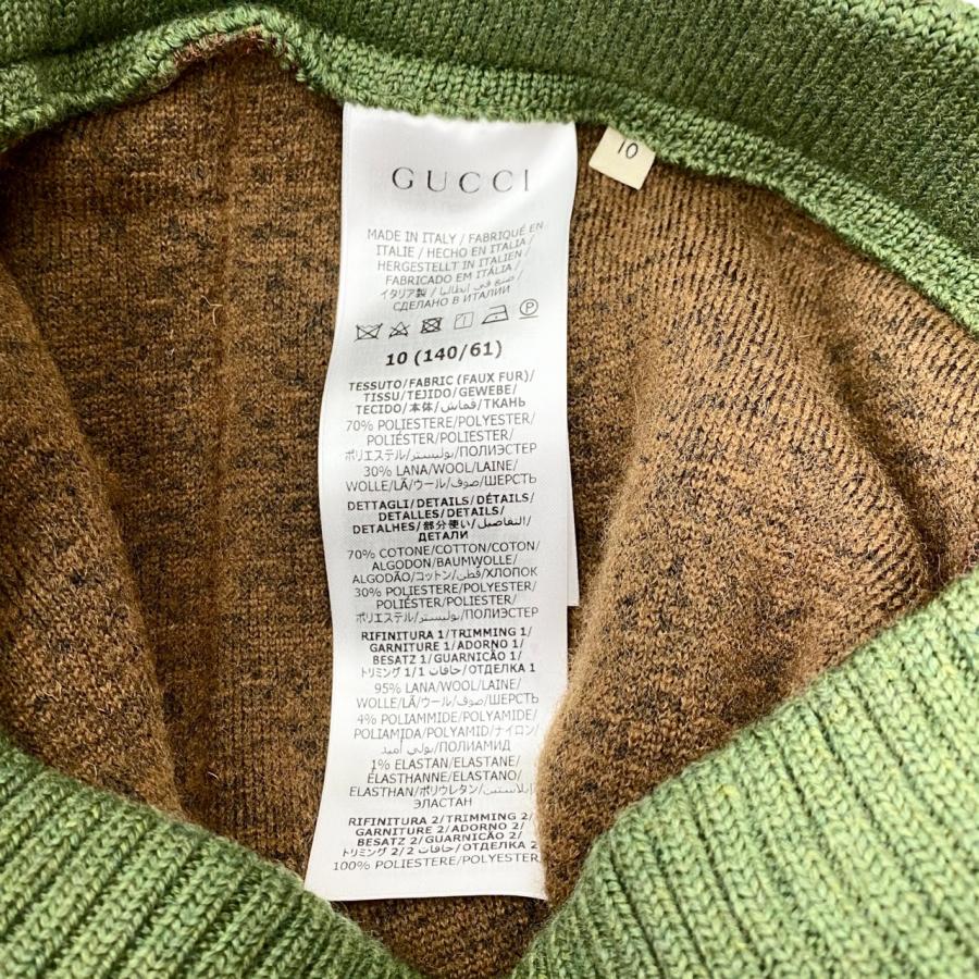 GUCCI キッズ　刺繍　GG柄　グッチ　110〜120 GUCCI キッズ 刺繍 GG柄 グッチ 110〜120 GUCCI キッズ刺繍GG柄